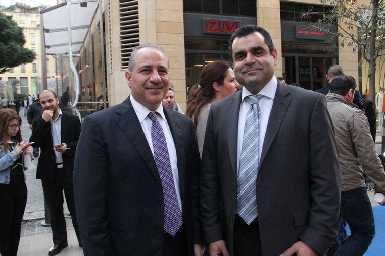 Launching of Bank of Beirut Smart